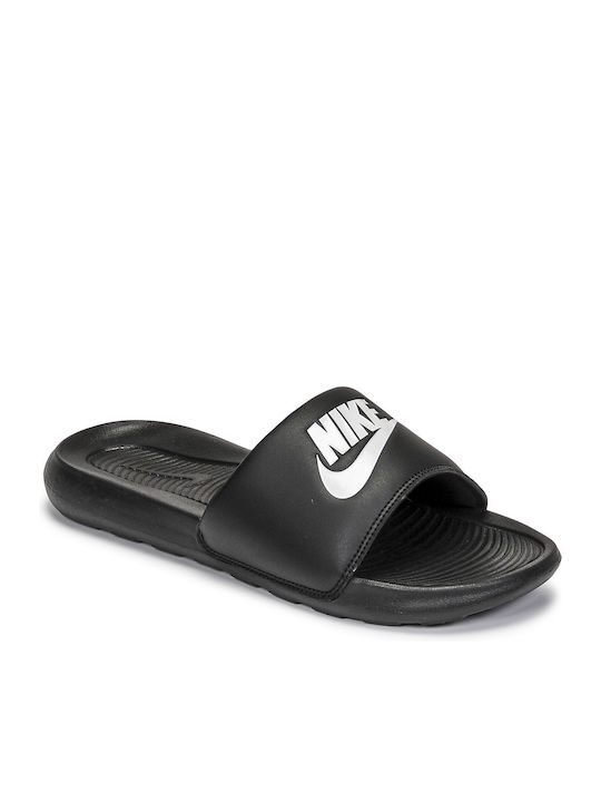 Unisex Nike Παντόφλα - Image 4