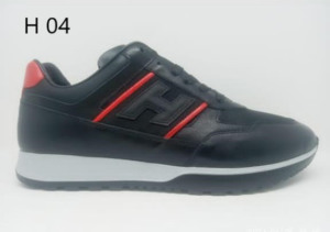 Ανδρικά Παπούτσια Hogan